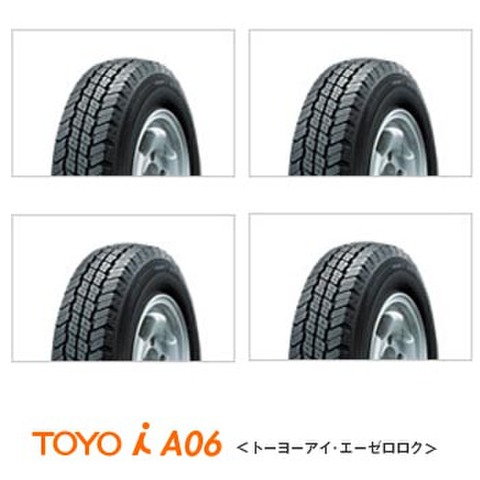 四駆トラック】の商品一覧 | MIDORI-Tire.com【緑タイヤドットコム】横浜