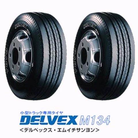 タイヤ 17.5インチ】の商品一覧 | MIDORI-Tire.com【緑タイヤドット 