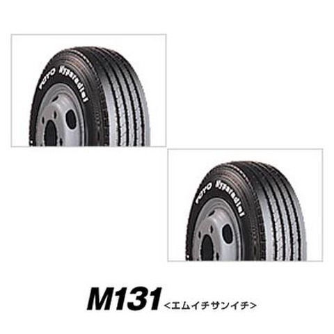 チューブタイヤ】の商品一覧 | MIDORI-Tire.com【緑タイヤドットコム】横浜