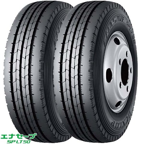タイヤ 15.5インチ】の商品一覧 | MIDORI-Tire.com【緑タイヤドット