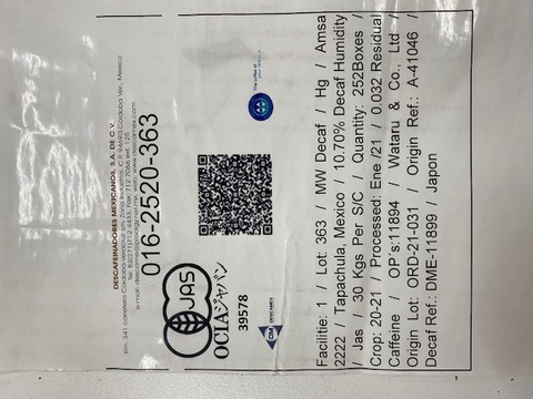 生豆　メキシコ　有機栽培デカフェ　　1kg