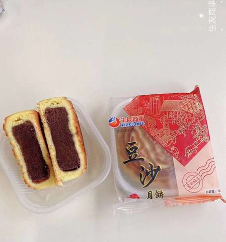 休闲食品，零食- お菓子の商品一覧| 明華中国物産店