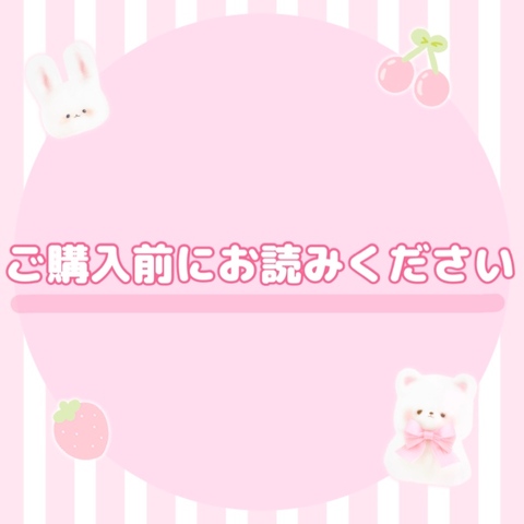 カミュ様 2点おまとめ♡ 皐月 on X: 
