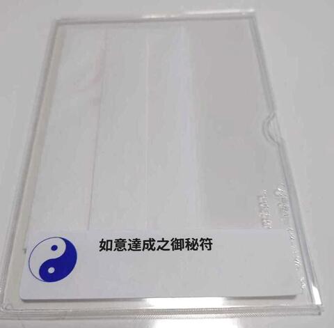 会員様限定☆同月内のお買上げ金額に応じましてプレゼント（総合計1万円～）