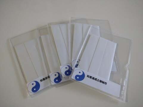 年間、総合計10万円以上お買い上げの皆様へ☆2026年4月1日～2027年3月31日まで