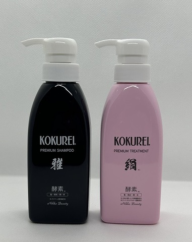 ヘアーケア・はじめの一歩 Ａセット