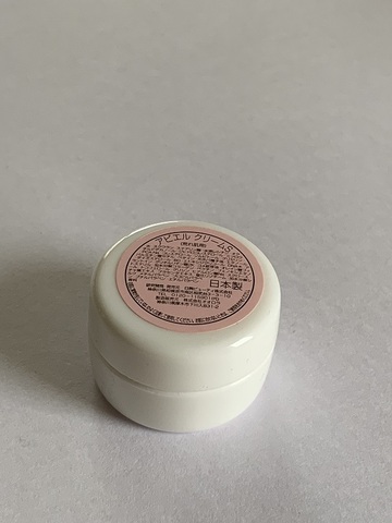 アビエルクリームS 携帯用 3g