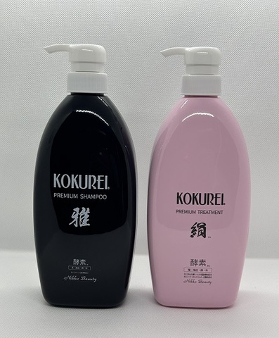 ヘアーケア・はじめの一歩 Ｂセット