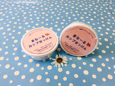 まなーるもちの木 リサイクル石けん・手芸品販売