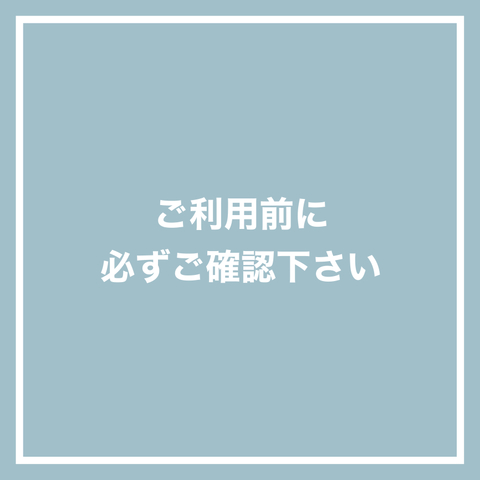 mocoページでございます<m(__)m>♡ Amazon | meteors ふんわりやさしい耳栓(ケース付) 2ペア | BMC