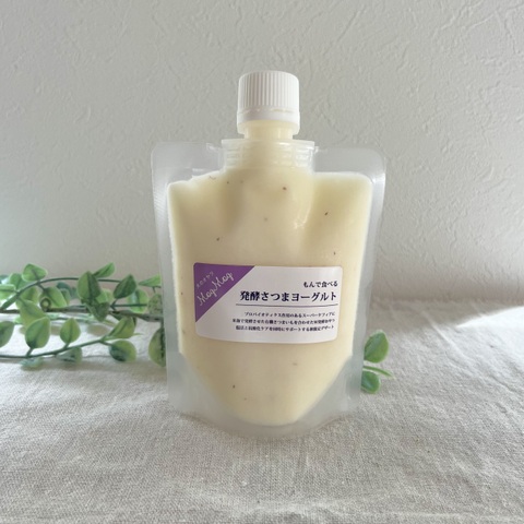 発酵さつまヨーグルト