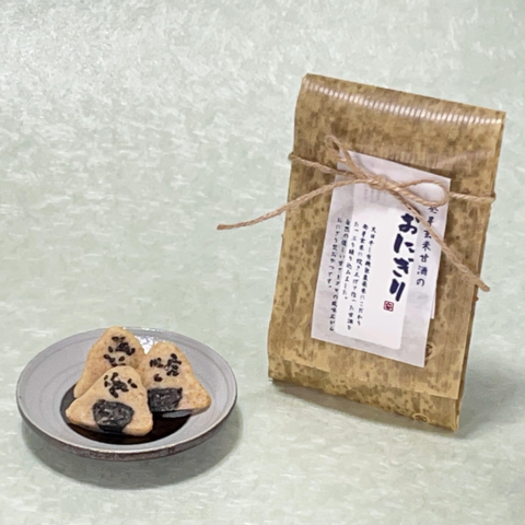 発芽玄米甘酒のおにぎり