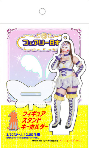 前田日明 サイン入りフィギュア HC MAO COLLECTION モーニングプロダクション