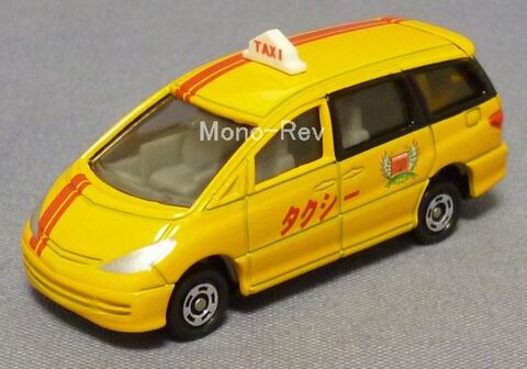 絶版ミニカー☆☆☆ トミカ赤箱 67 三菱 ランサーエボリューションX : ミニカー