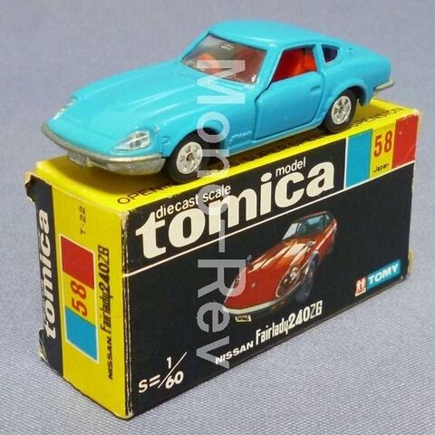 商品一覧 | 絶版ミニカーショップ Mono-Rev 7号店