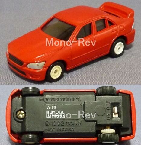 トミカの商品一覧 | 絶版ミニカーショップ Mono-Rev 7号店 モーター