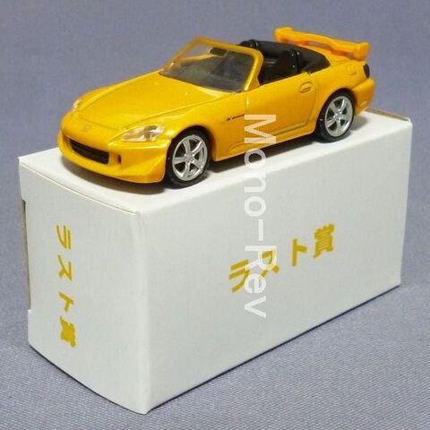 絶版ミニカーショップ Mono-Rev 7号店