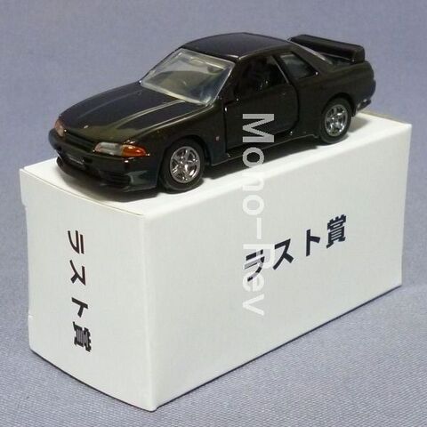 絶版ミニカーショップ Mono-Rev 7号店