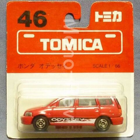 トミカの商品一覧 | 絶版ミニカーショップ Mono-Rev 7号店