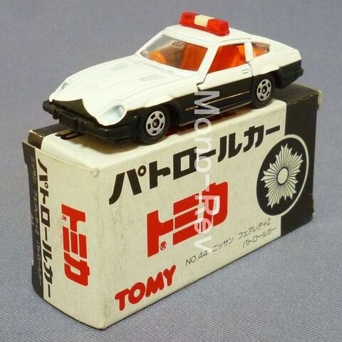 トミカの商品一覧 | 絶版ミニカーショップ Mono-Rev 7号店 トミカ黒黄