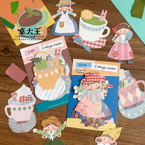 モンプチシャ 海外マステショップ
