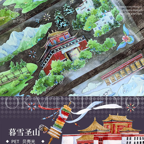 ✩残２✩J516＃精灵物语(镭射金)SNOWFLAK切り売り海外人物マステ女の子 ✩残2✩J516＃精灵物语(镭射金)SNOWFLAK切り売り海外人物マステ