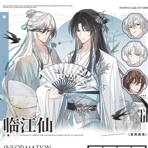 モンプチシャ 海外マステショップ