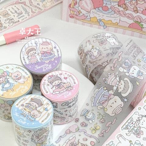 予約終了の商品一覧 | モンプチシャ 海外マステショップ