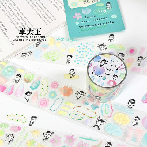 商品一覧 | モンプチシャ 海外マステショップ