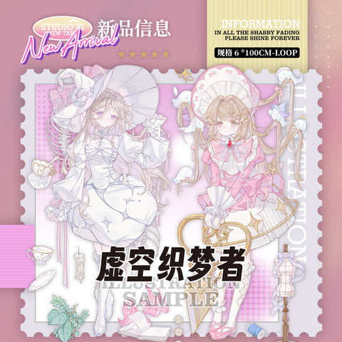 詳細順次◝✩大量海外マステ80巻♡⃛カットマステ 人物ステッカー他 まとめ売り 詳細順次◝✩大量海外マステ80巻♡⃛カットマステ 人物
