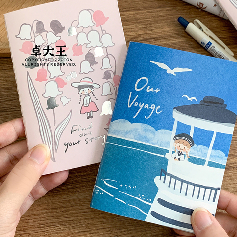 商品一覧 | モンプチシャ 海外マステショップ