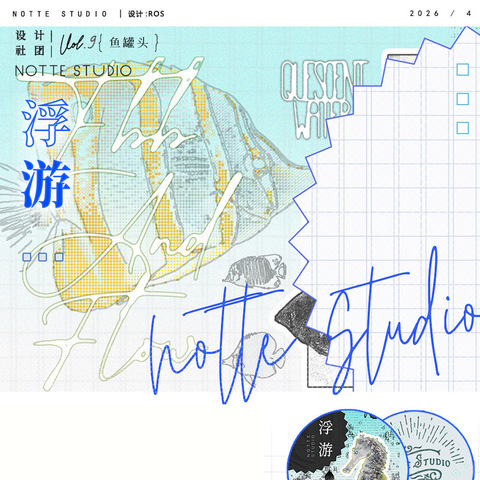 6月到着品 (7/2到着) 発送終了の商品一覧 | モンプチシャ 海外マステ
