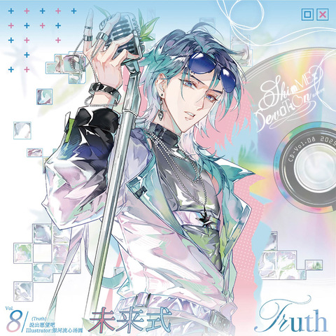 570 虹光 8cm×5m64cm 半端巻き 海外マステ 570 虹光 8cm×5m64cm 半端巻き 海外マステ - メルカリ