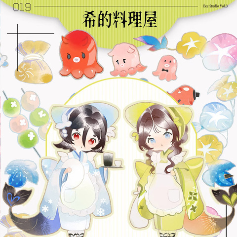モンプチシャ 海外マステショップ