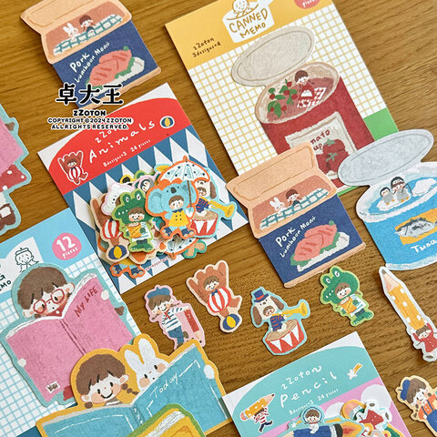 モンプチシャ 海外マステショップ
