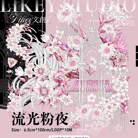 5月到着品 (5/29到着) 発送終了の商品一覧 | モンプチシャ 海外