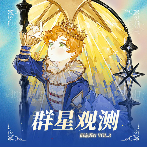 商品一覧 | モンプチシャ 海外マステショップ