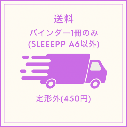 モンプチシャ 海外マステショップ