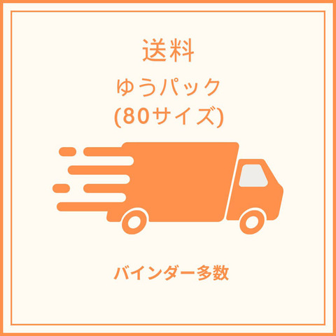 モンプチシャ 海外マステショップ