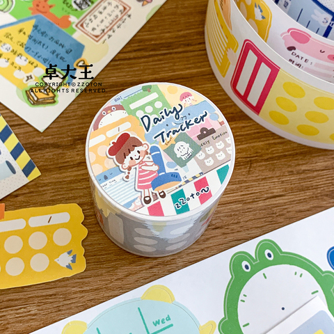 海外マステ 約1000枚 モンプチシャ 海外マステショップ