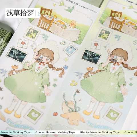 商品一覧 | モンプチシャ 海外マステショップ