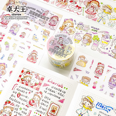 中古　海外　人物マステ　１７個まとめ売り　男の子中心　和紙　PET【匿名配送】 中古 海外 人物マステ 17個まとめ売り 男の子中心 和紙 PET