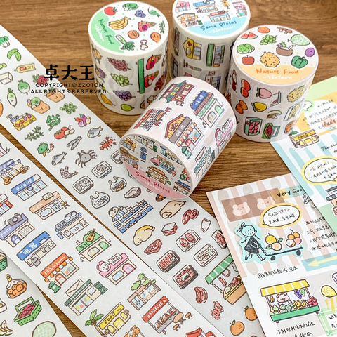 商品一覧 | モンプチシャ 海外マステショップ