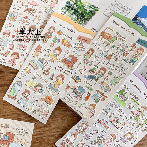商品一覧 | モンプチシャ 海外マステショップ