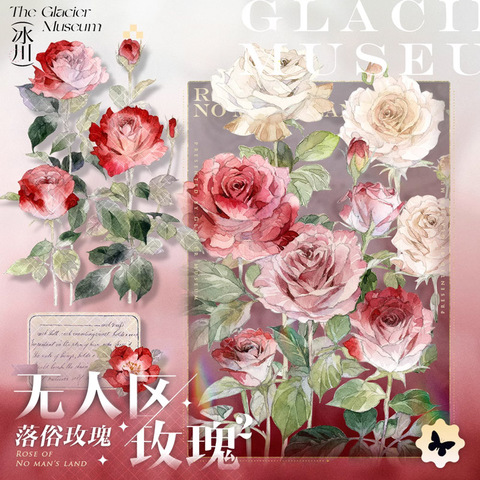 海外マステ　まとめ売り　中古　No.70 海外マスキングテープ 薔薇 花等 巻き売り 中古 装飾マステ 海外