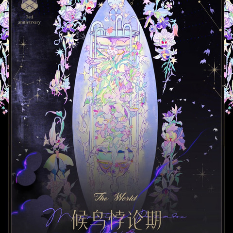 モンプチシャ 海外マステショップ