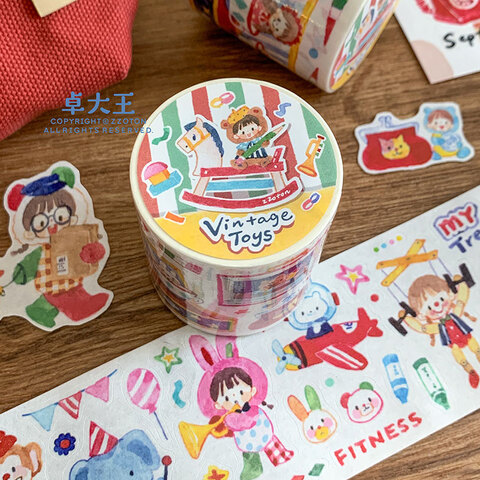 商品一覧 | モンプチシャ 海外マステショップ