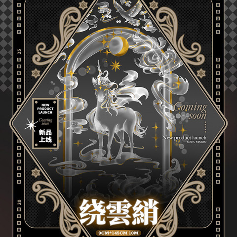 モンプチシャ 海外マステショップ