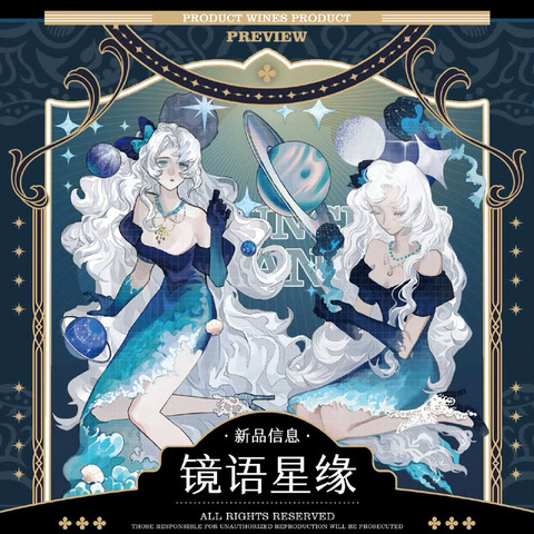 もふ⭐️　海外マスキングテープ3点♡ モンプチシャ 海外マステショップ