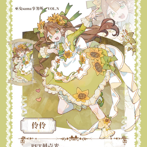 モンプチシャ 海外マステショップ